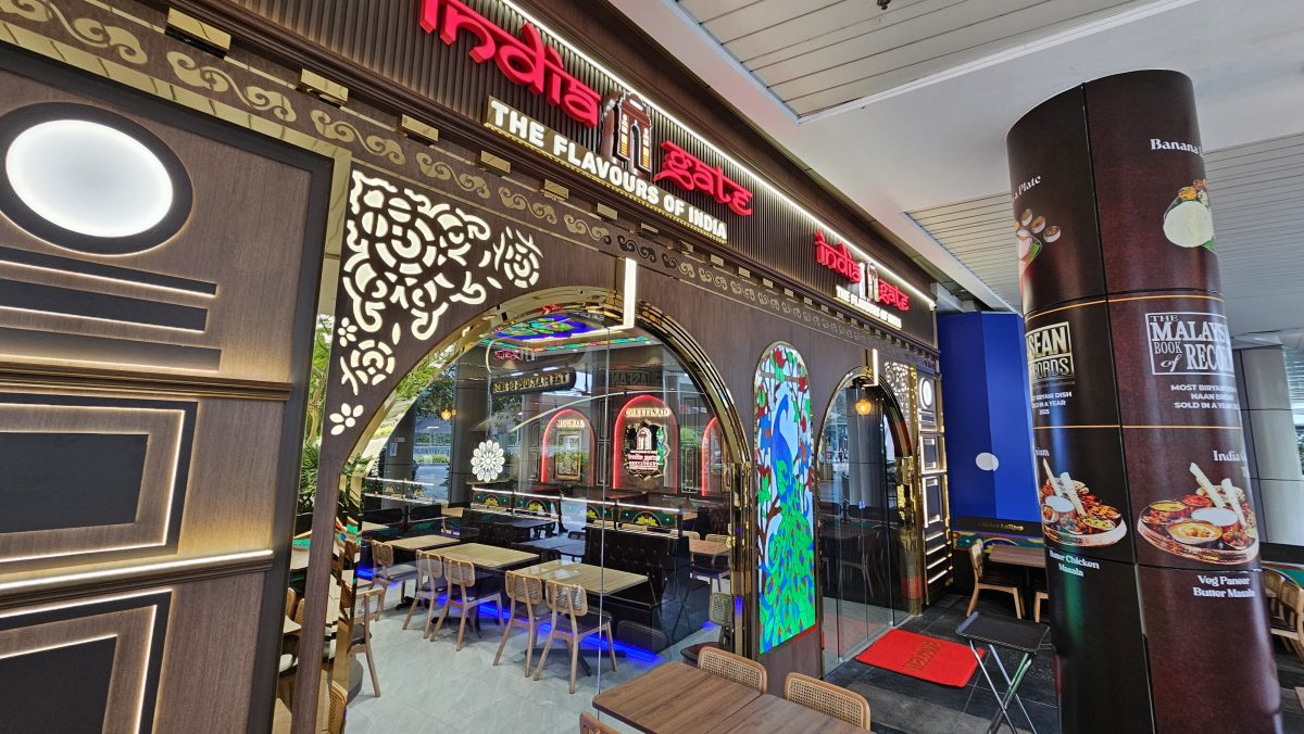 IOI City Mall Putrajaya 2